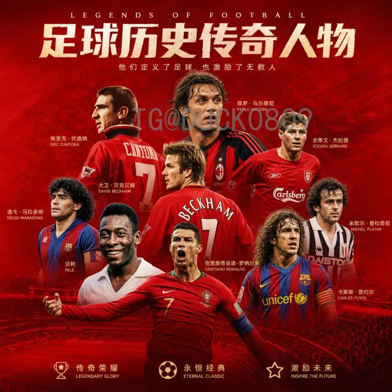 福登世界杯小组赛数据全解析：从替补到首发，他如何成为英格兰进攻利器？