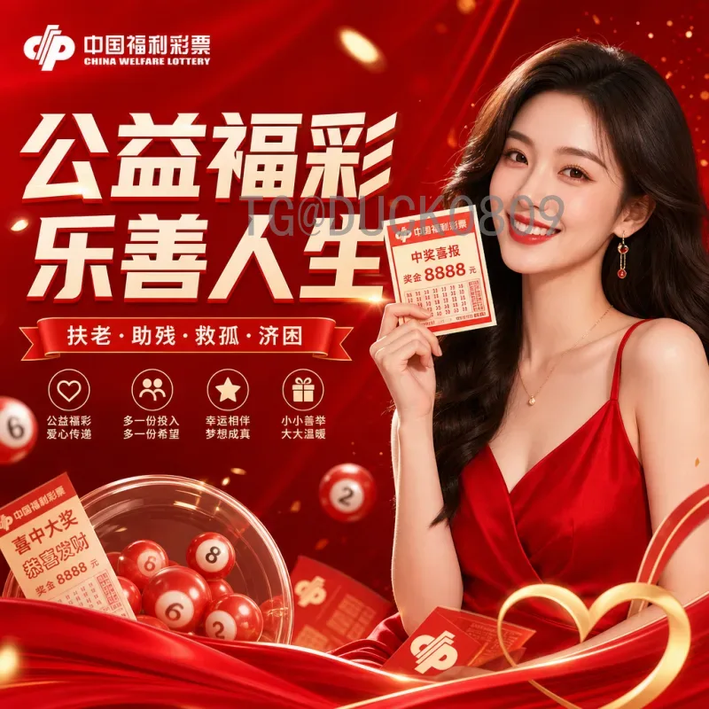 2026美加墨世界杯中北美区名额分配最新解析与影响