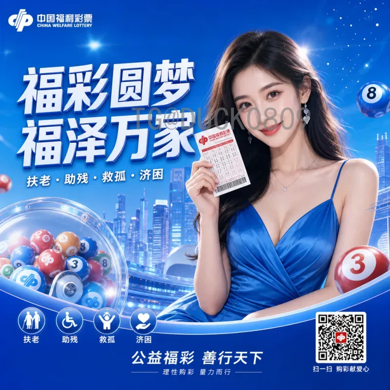 实时更新：2026年世界杯大洋洲名额分配与竞争形势全解析